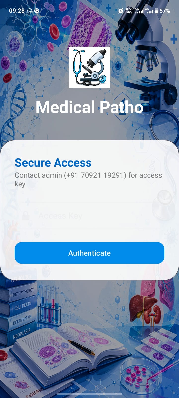 Login Screen